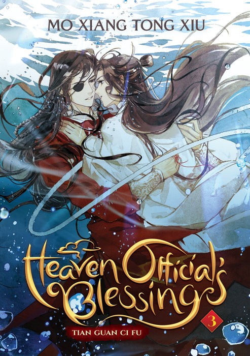 HEAVEN OFFICIAL'S BLESSING: TIAN GUAN CI FU -  -LIGHT NOVEL- (ENGLISH V.) 03