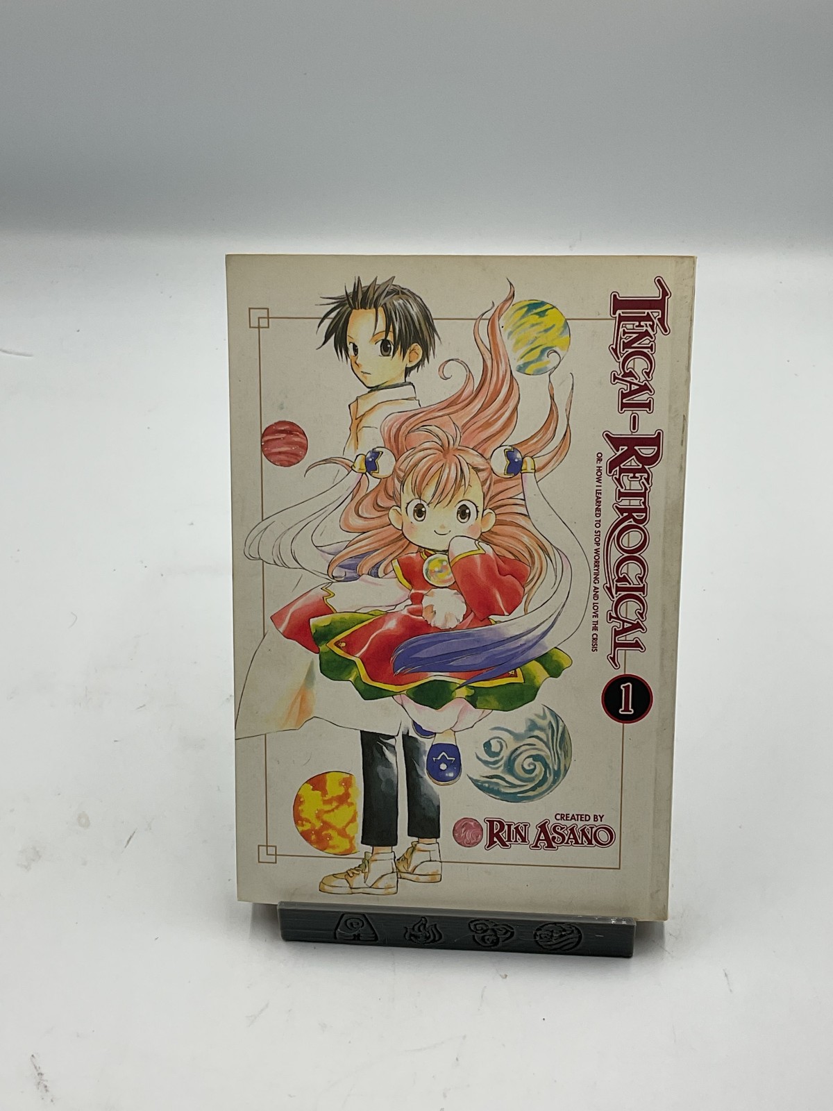ADV Manga Tenges Retrogical Vol 1 graphic novel