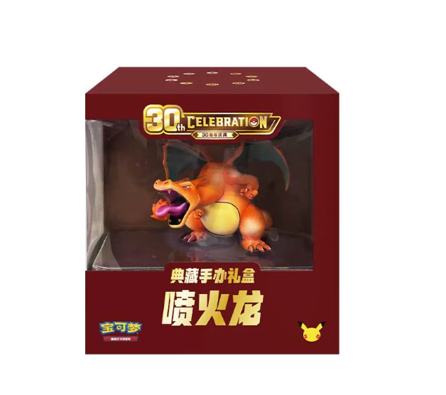 2026 Pokemon 30° Anniversario Charizard Premium Figure Confezione Regalo Cinese