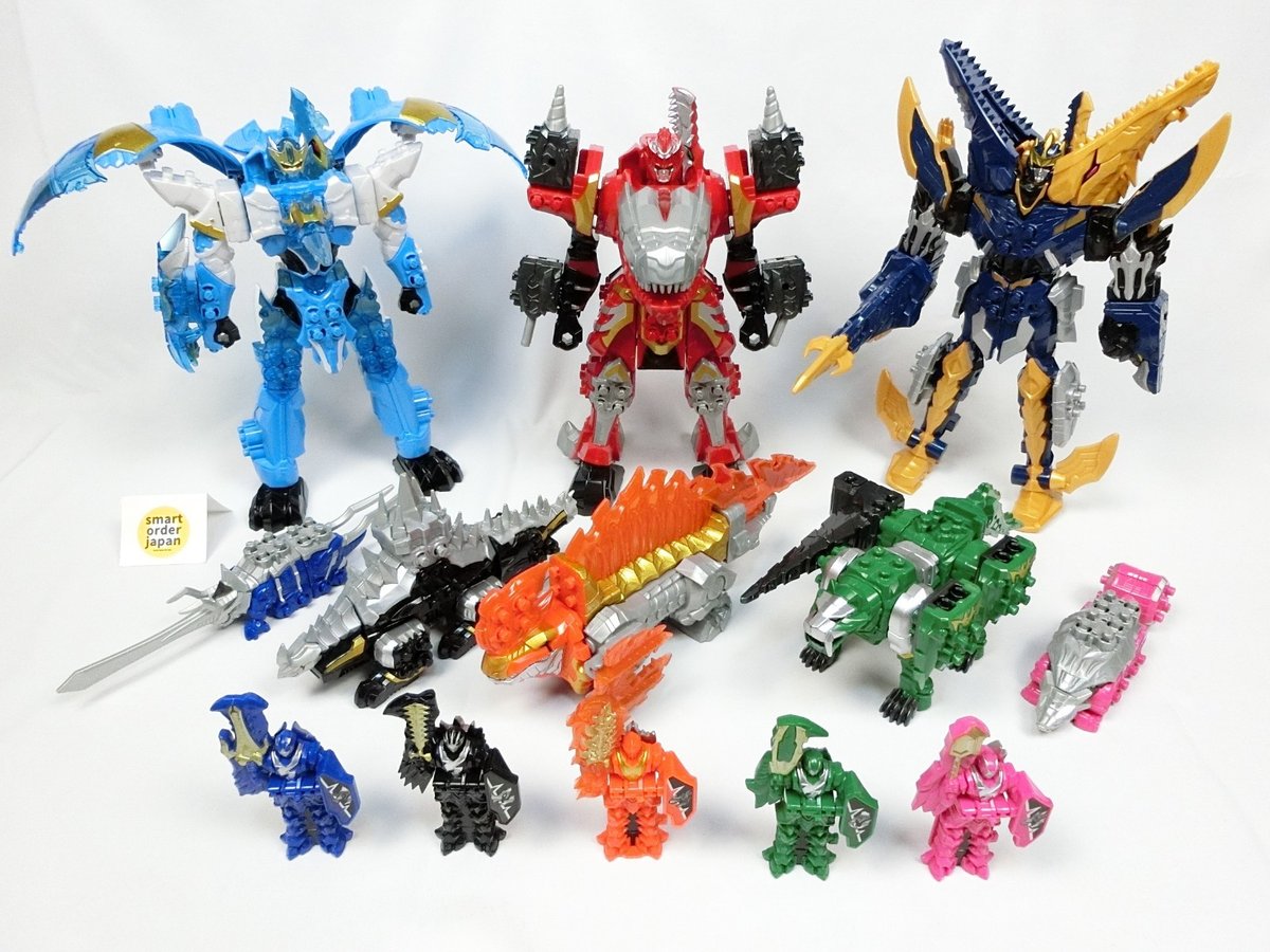 Power Rangers Ryusoulger DX KishiryuOh Yokuryuoh Kishiryu Neptune Dime Volcano
