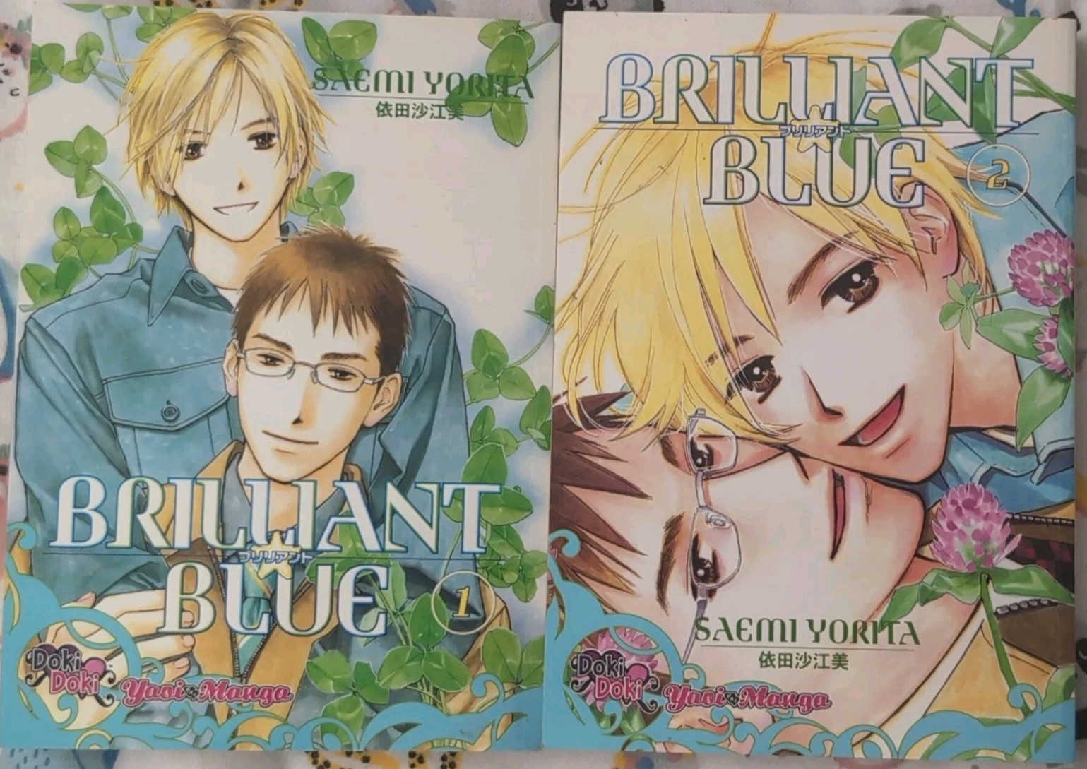 Brilliant Blue Vol 1-2 Set Completo Yaoi Manga Saemi Yorita Doki Doki Lotto Fuori Produzione