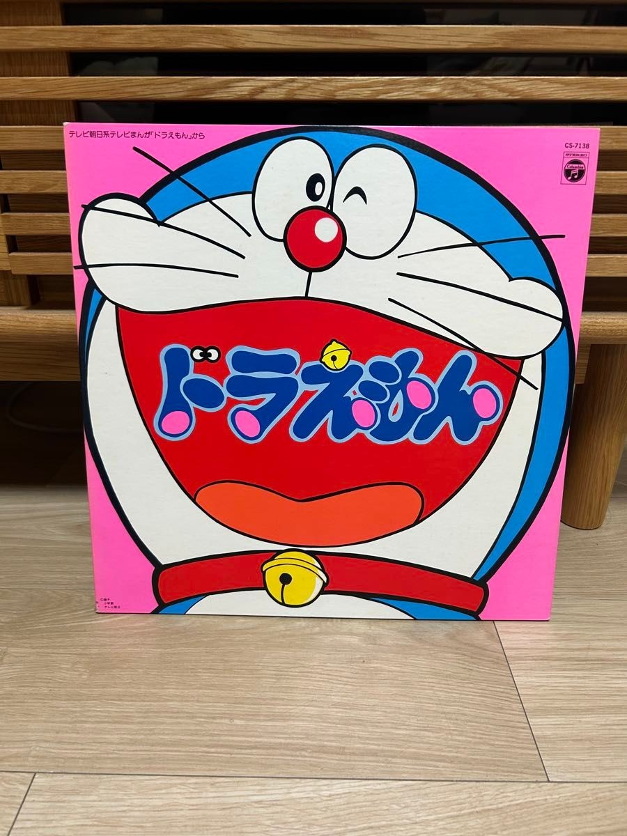 Doraemon Hit Songs Album Original Soundtrack 12in Vinyl LP Record Vintage Japan