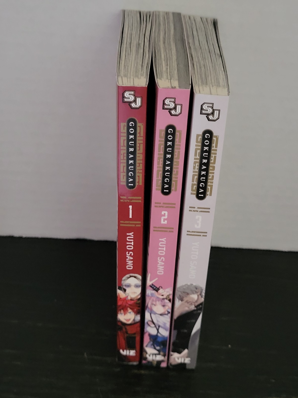 Gokurakugai Volume 1 2 3 Lotto Manga Inglese Viz Media