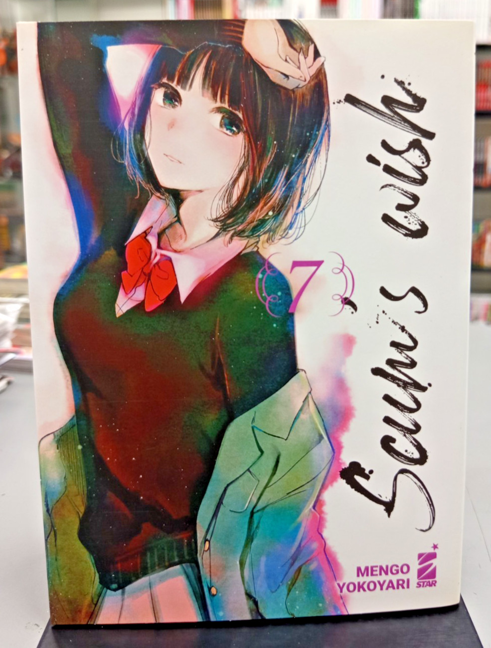 Scum's Wish 7 - Mengo Yokoyari - Star Comics - S37