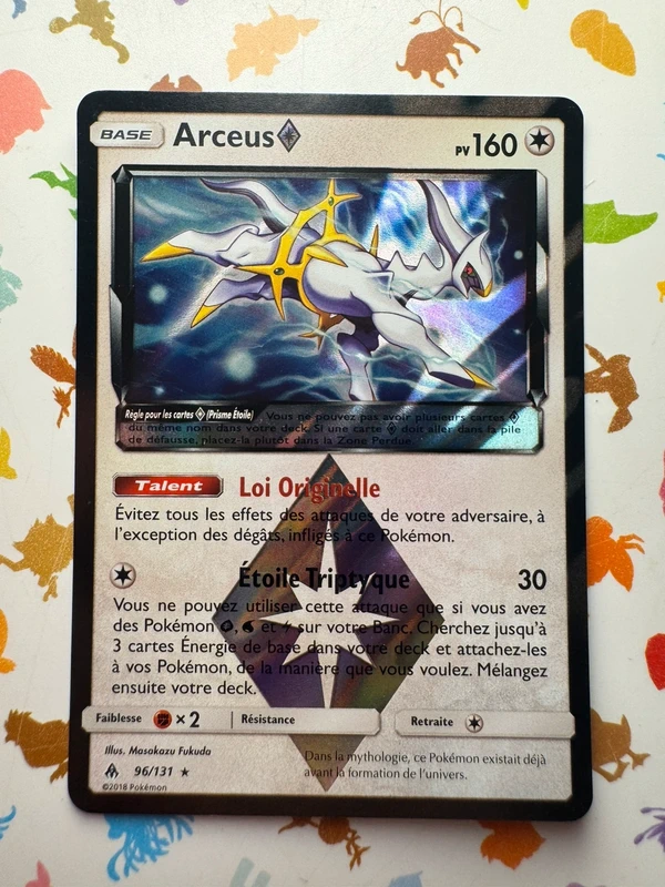 Arceus 96/131