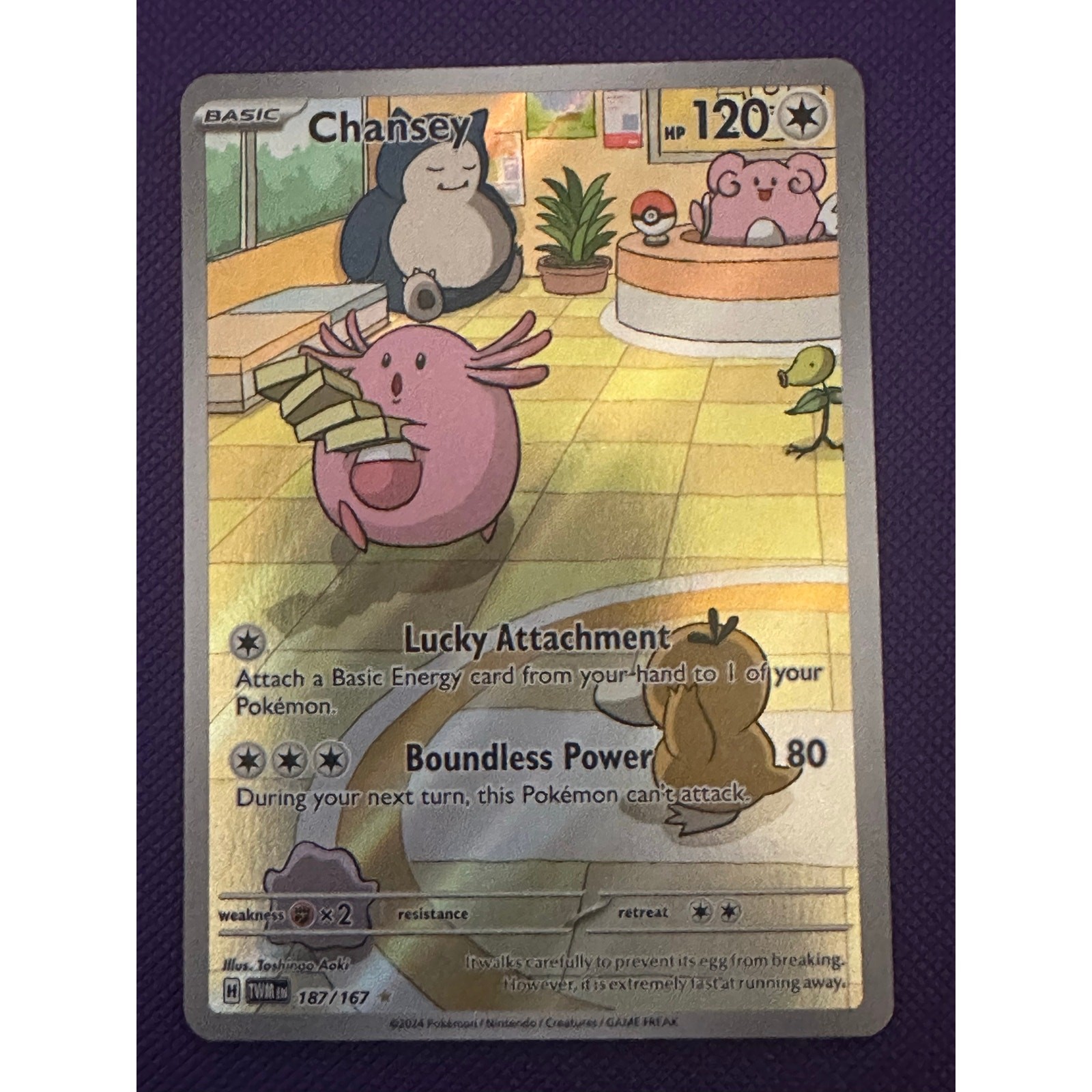 Maschera crepuscolare Chansey 187