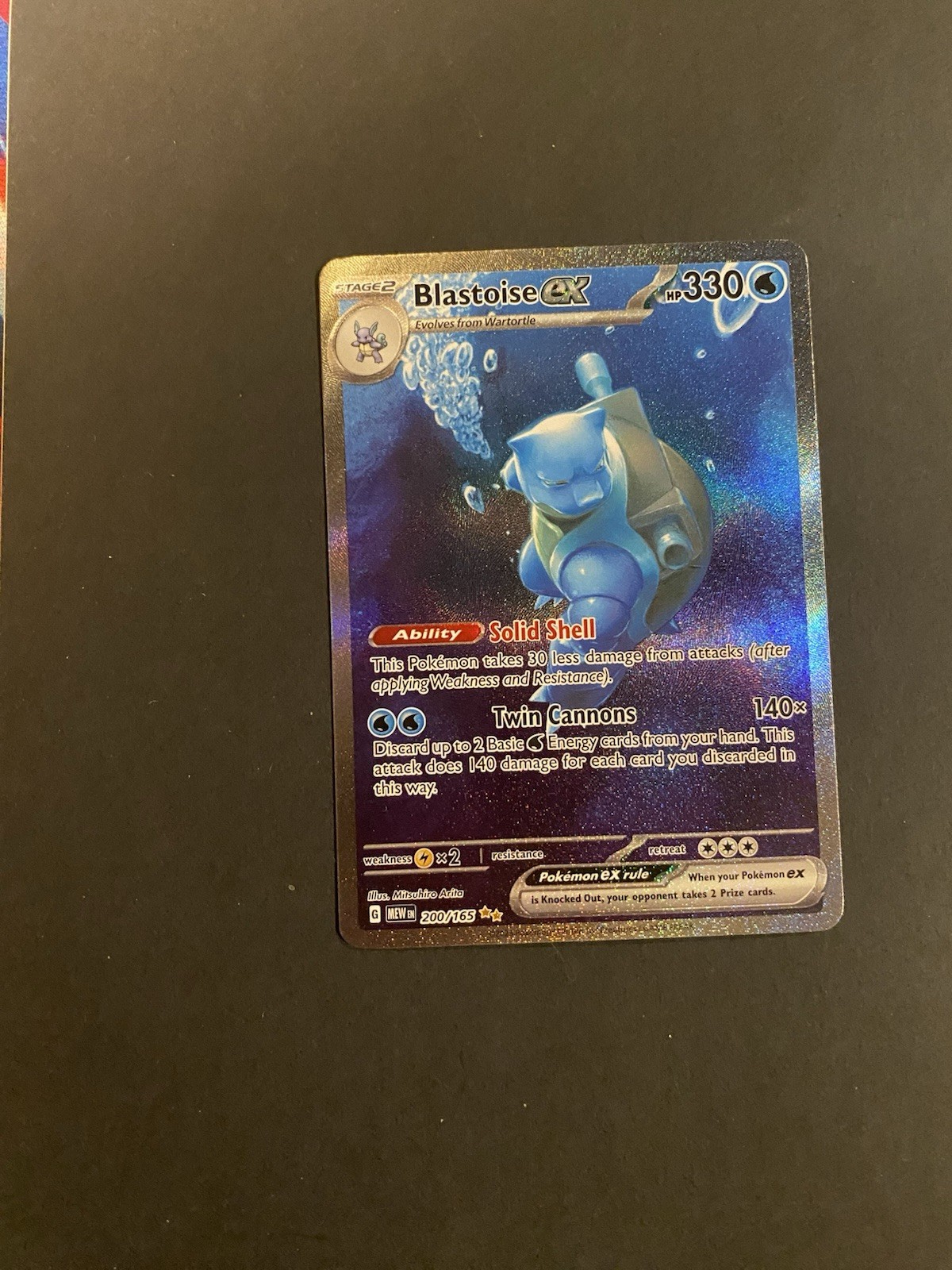 Blastoise ex - 200/165 - 151 Inglese - LP - Pokemon - Leggi Desc.