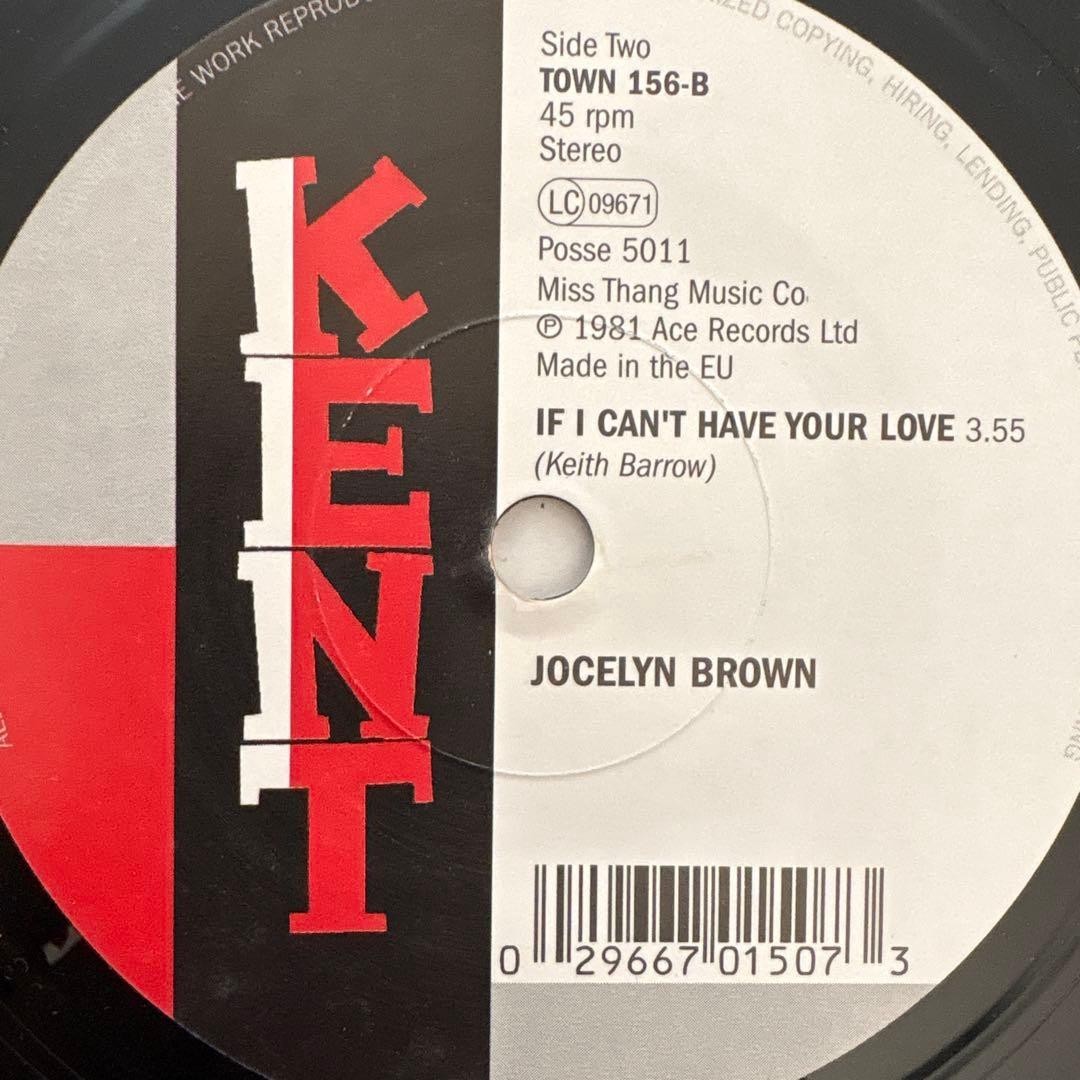 Disco in vinile Jocelyn Brown If I Can’t Have Your Love 7" leggermente...