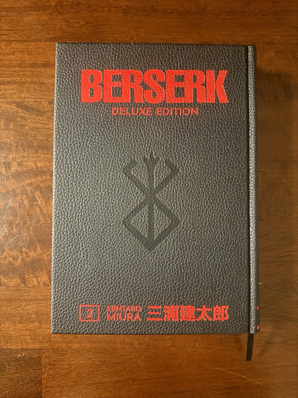 Berserk Deluxe Edition Vol 2 Dark Horse Kentaro Miura 