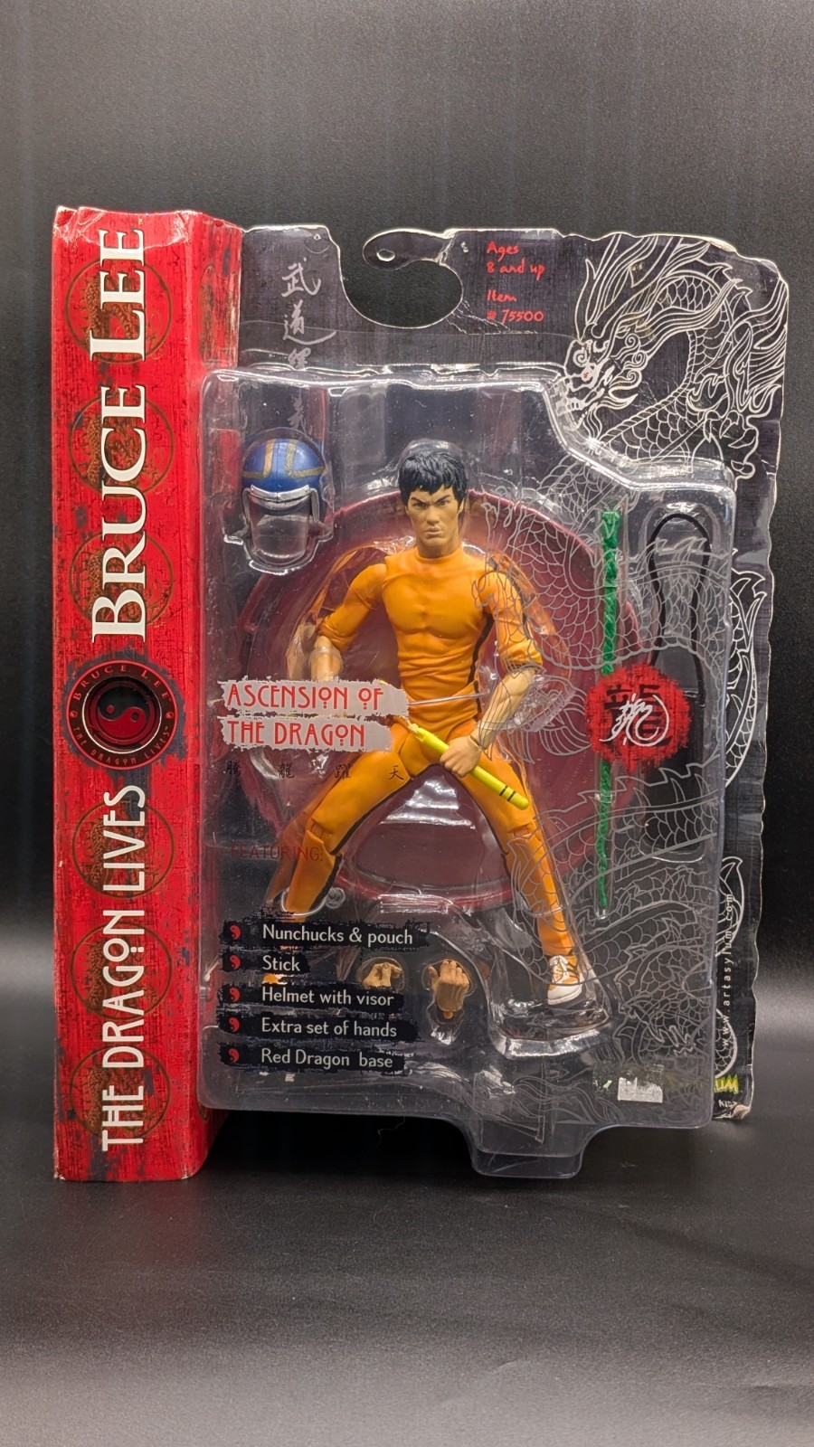 2001 Bruce Lee The Dragon Lives Ascension Dragon Action Figure Art 7" Figure