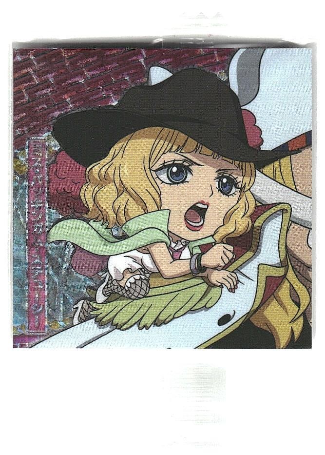 Adesivo wafer Bandai anime giapponese pezzo unico sigillato
