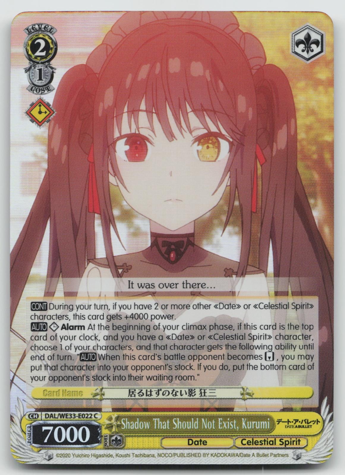 Shadow That Should Not Exist, Kurumi (Parallel Foil) Date A Bullet DAL/WE33-E022
