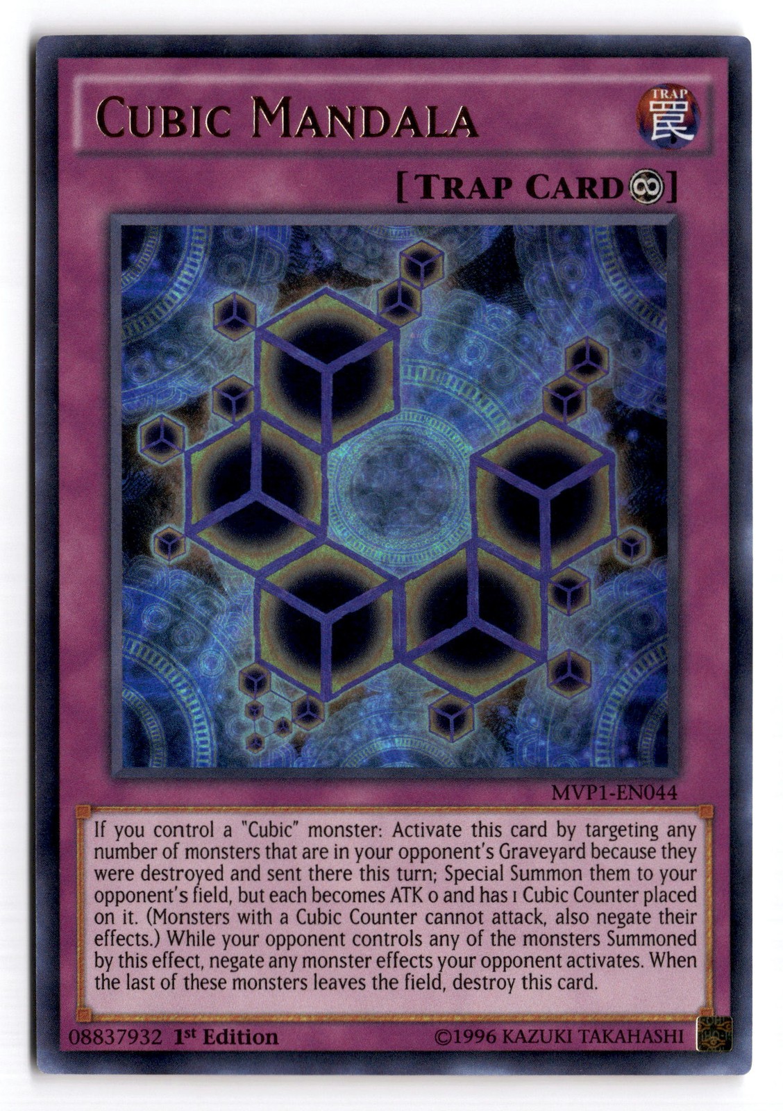 Yu-Gi-Oh! Cubic Mandala GR MVP1-ENG44 1st Ed The Dark Side of Dimensions NM