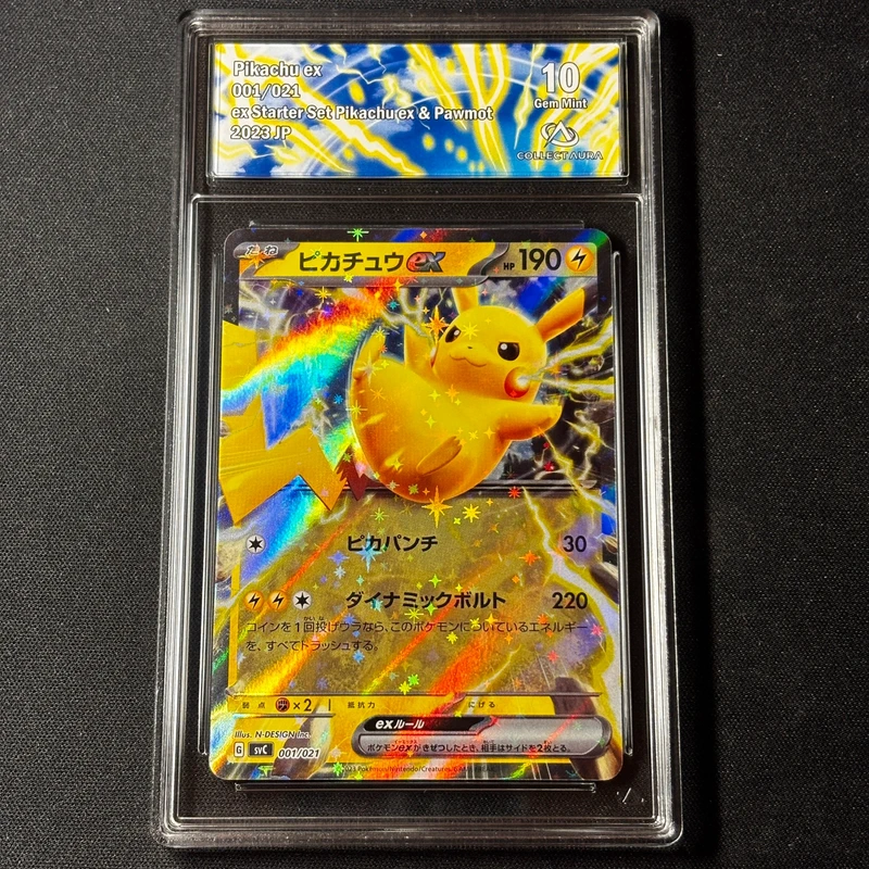 Carte Pokémon Pikachu ex 001/021 Gradée 10 Gem Mint CollectAura JP