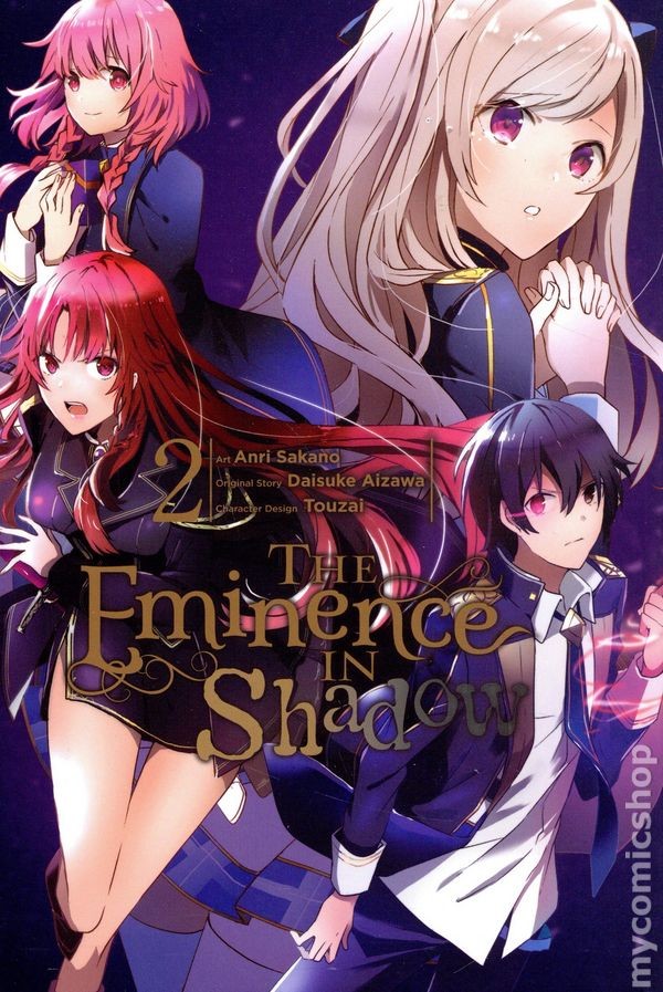 Eminenza nell'Ombra GN 2-REP NM 2021 Immagine Stock