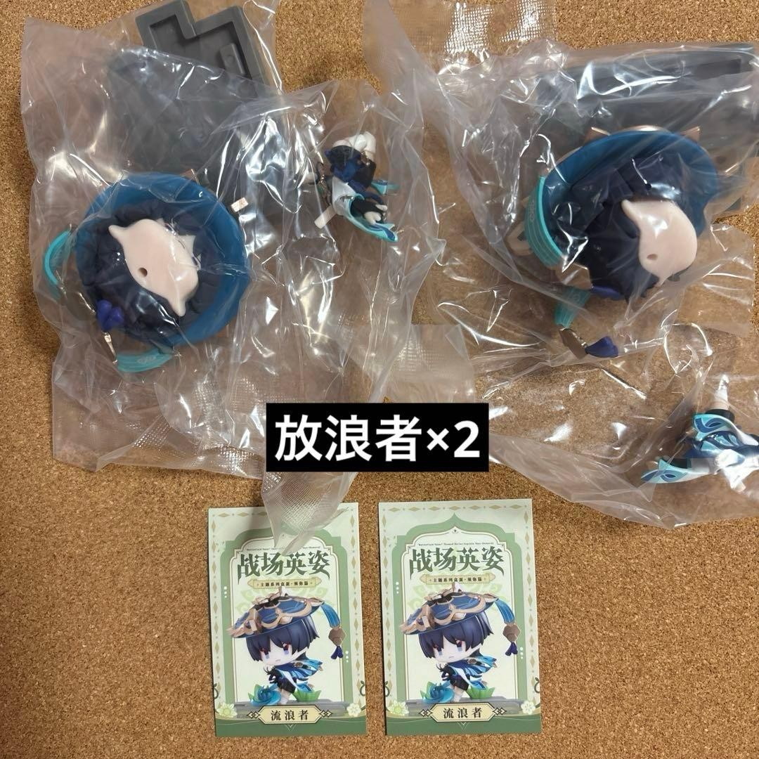 Set di 2: Eminence The Wanderer Genshin Battlefield piccolo personaggio