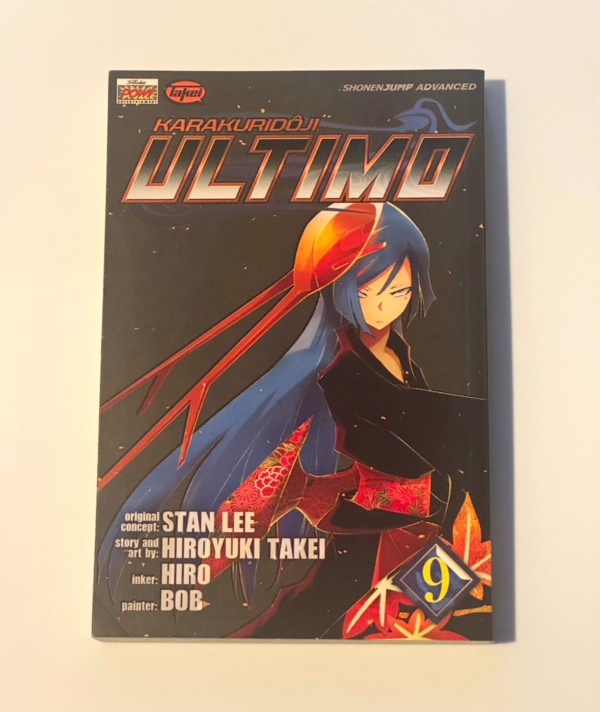 Karakuridouji Ultimo Manga Vol 9 VIZ Media copertina morbida inglese Stan Lee Takei