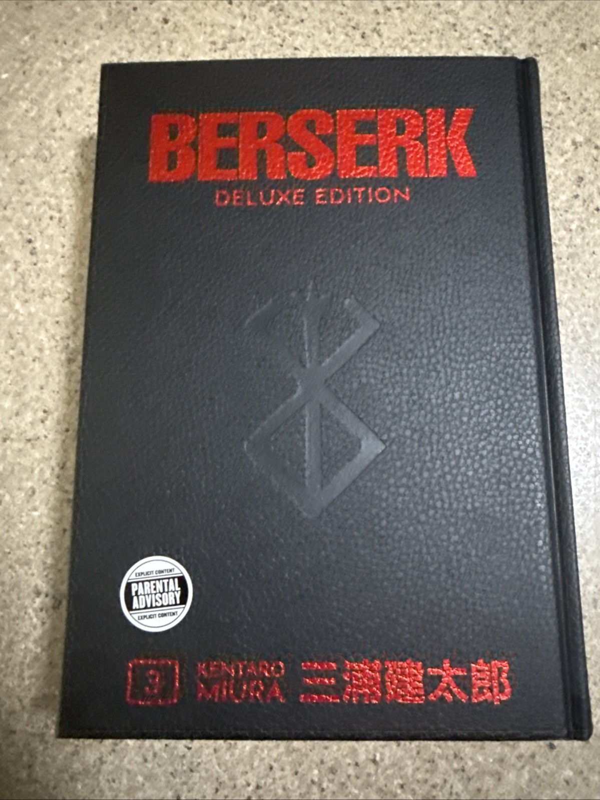 BERSERK DELUXE EDITION VOLUME 3 MANGA COPERTINA RIGIDA DI KENTARO MIURA DARK HORSE