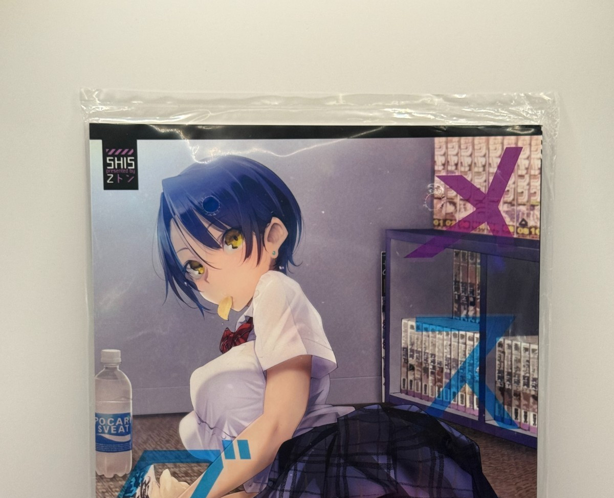 Mesudachi Doujinshi / Illustrazione Giappone 