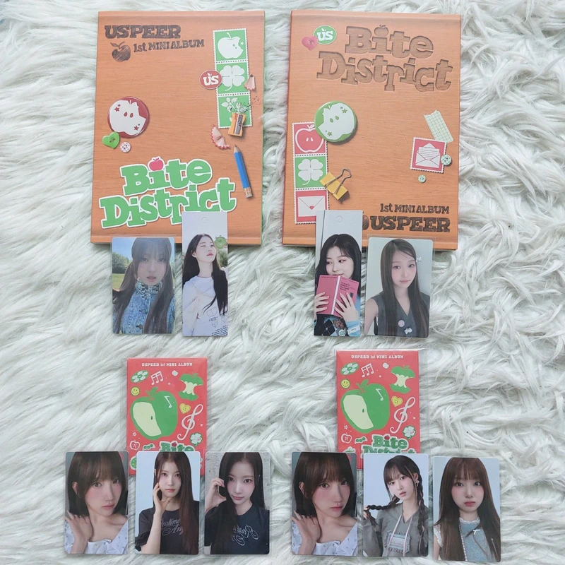 Uspeer Albums