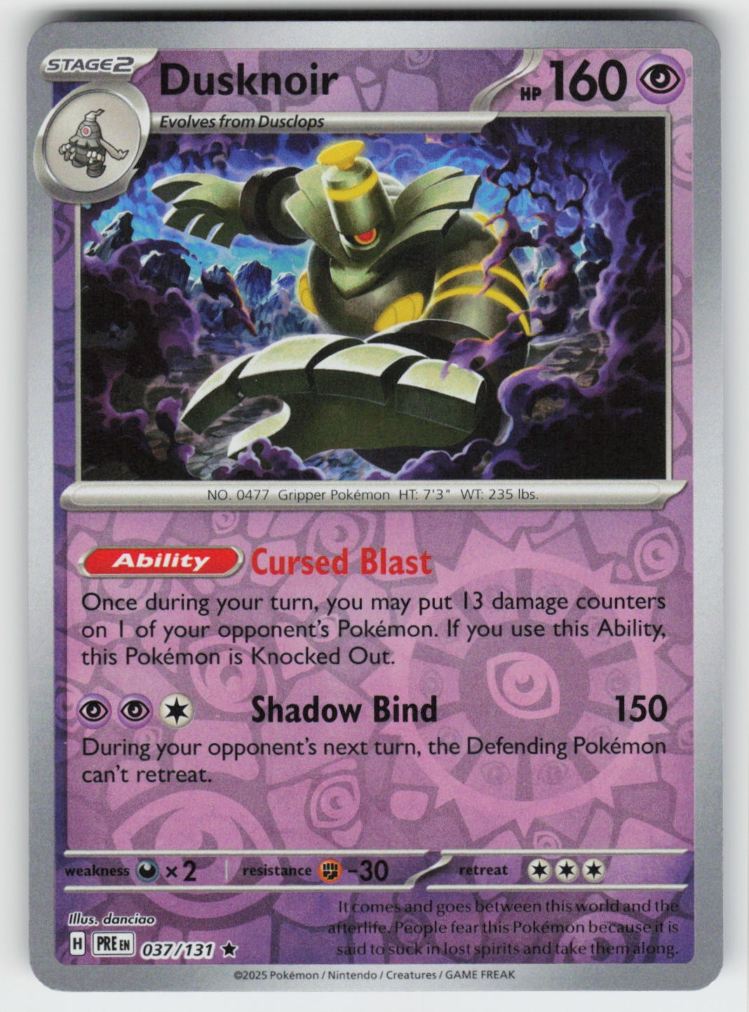 Dusknoir Reverse Holo Rare SV: Prismatic Evolutions 037/131 NM