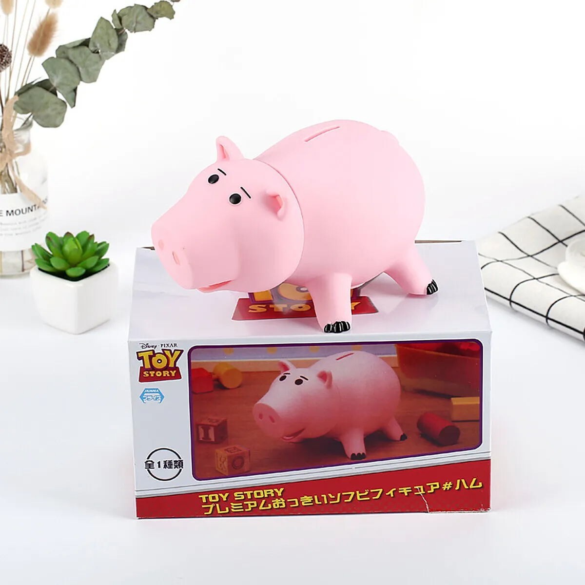 Toy Story Hamm Figures Coin Save Money Box Piggy Bank Pink Ham Pig Kid Xmas Gift