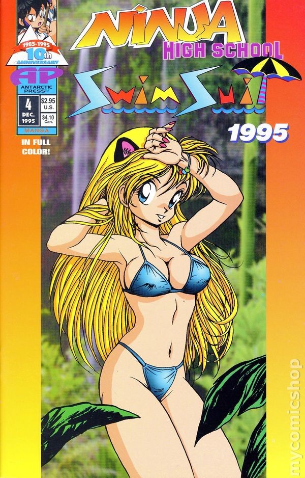 Costume da bagno Ninja High School Special #4 FN+ 6.5 1995 immagine stock