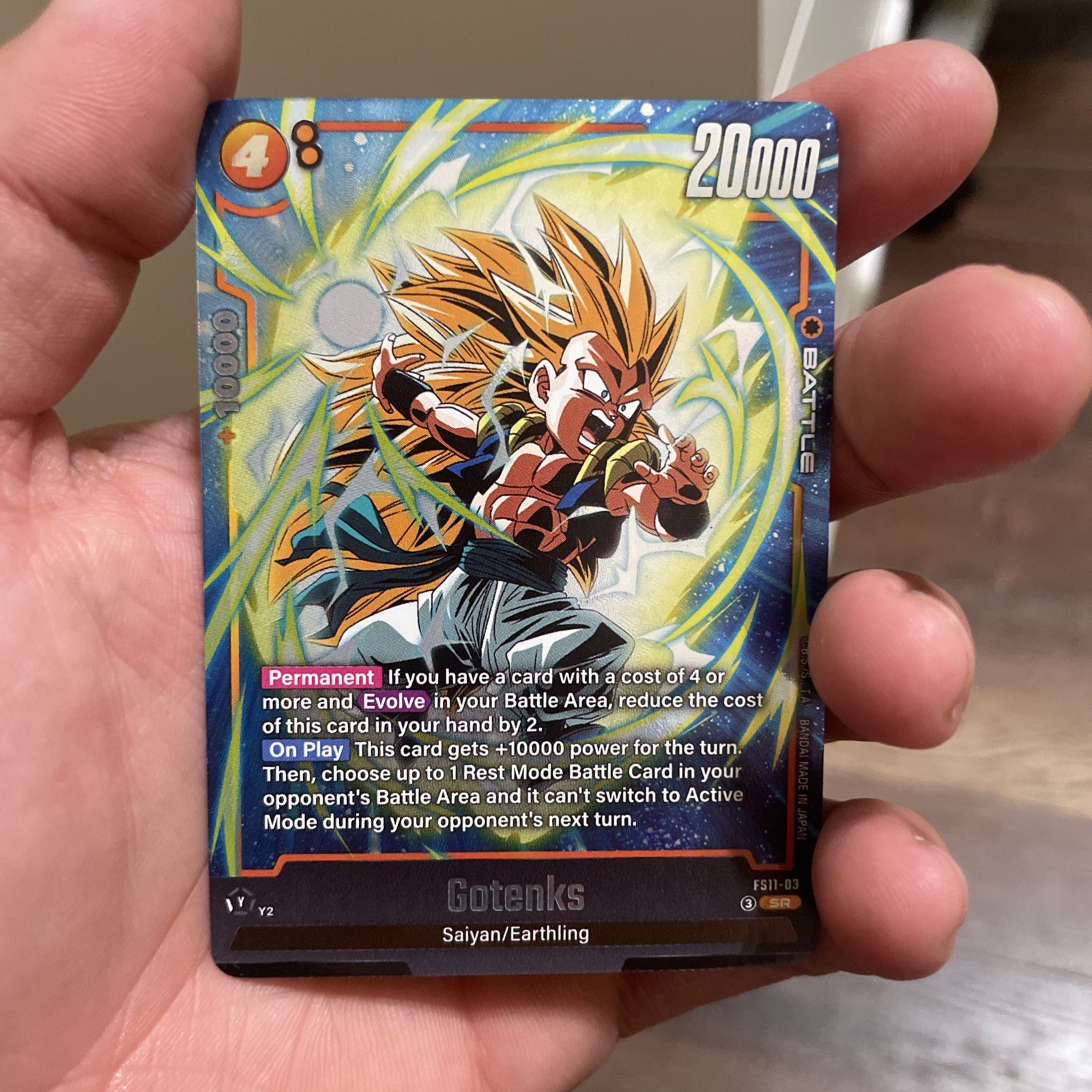 Gotenks | FS11-03 | SR Foil | Dragon Ball Super Fusion World | NM