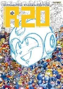 Mega Man & X Rockman usato opere complete R20 art book Capcom book form JP