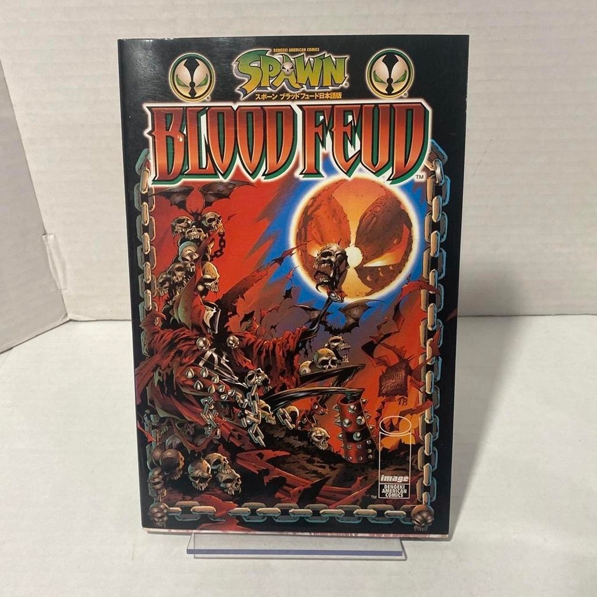 Spawn Blood Feud #1 fumetto versione giapponese Dengeki American Comics Manga