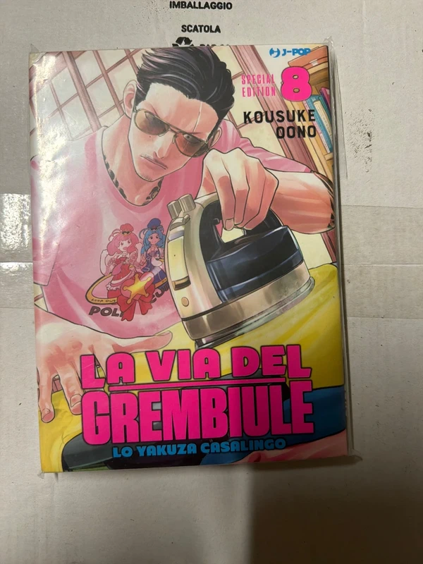 La via del grembiule 8 con albo special edition