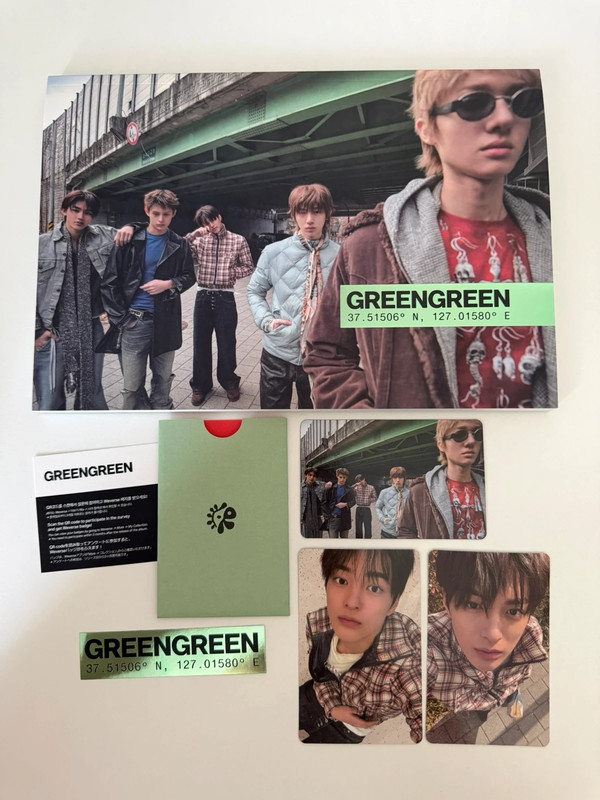 cortis green green album