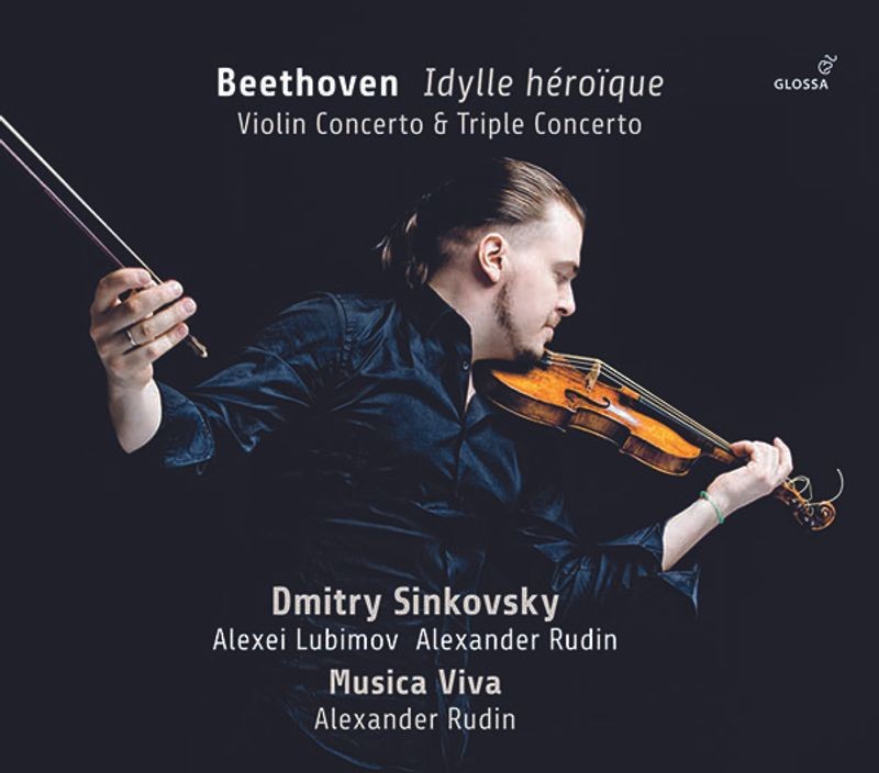 Ludwig van Beethoven (1770-1827): Violinkonzert op.61 -   - (CD / V)