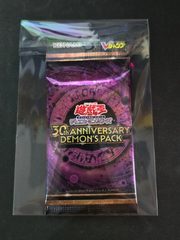 Yu-Gi-Oh! OCG - 30th Anniversary Demon's Pack (Sealed)