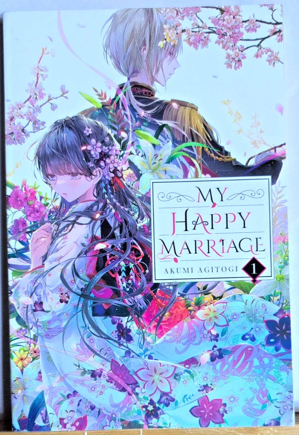 My Happy Marriage Vol 1 Manga Light Novel, 2022, Akumi Agitogi, Yen Press