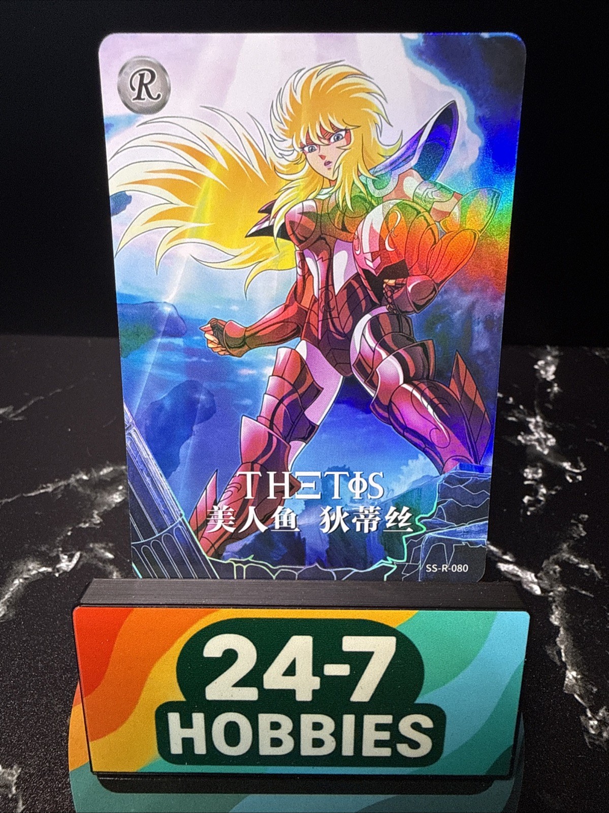 Mermaid Thetis - 2026 KAYOU Saint Seiya - Collectors Card R-080