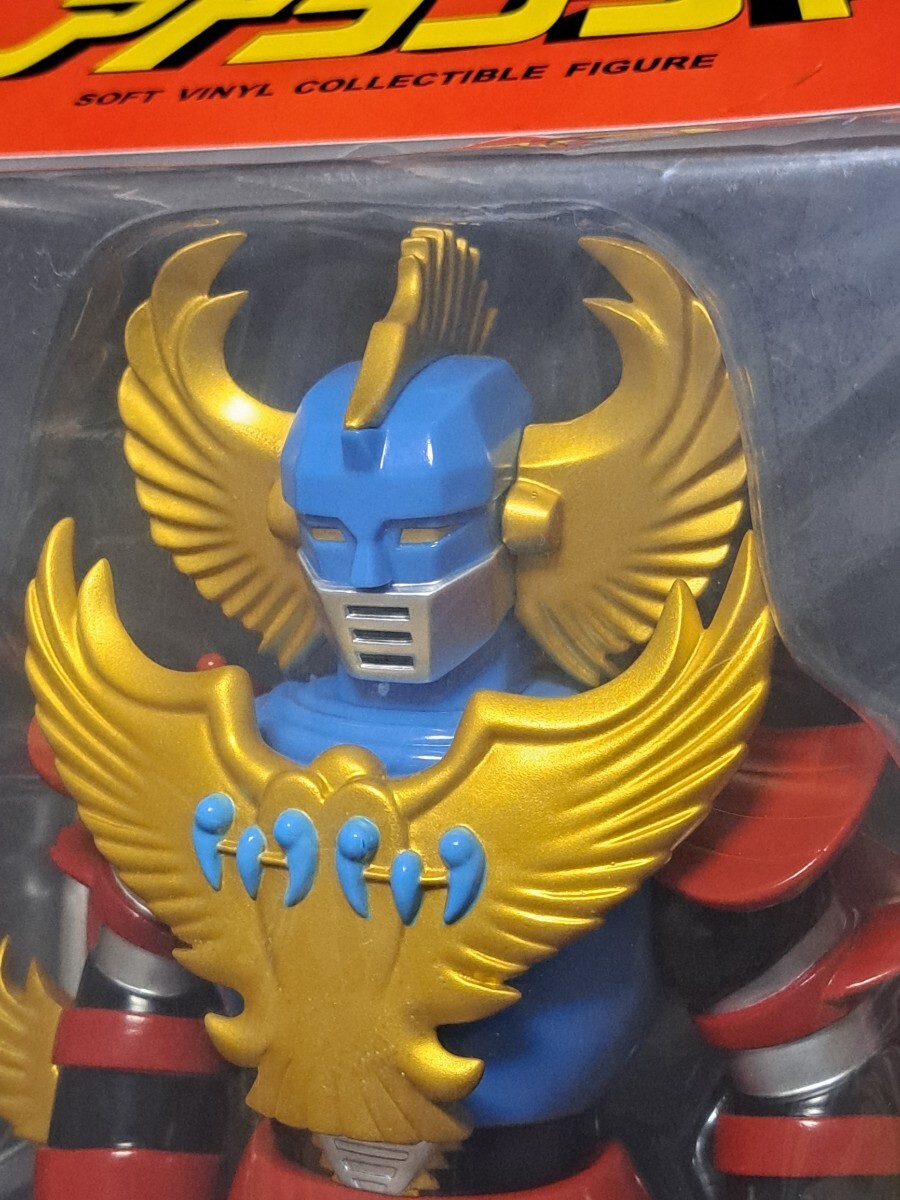Koushoudo x Aoshima Atlanger 50th Anniversary Ver. Sofvi Robot Figure Japan New