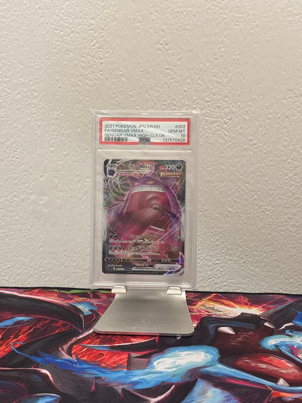 Gengar Vmax Psa10 Jap