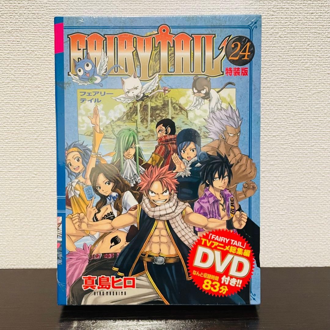 Fairy Tail 24 Edizione Speciale DVD Compilazione Anime Shrink-wrapped