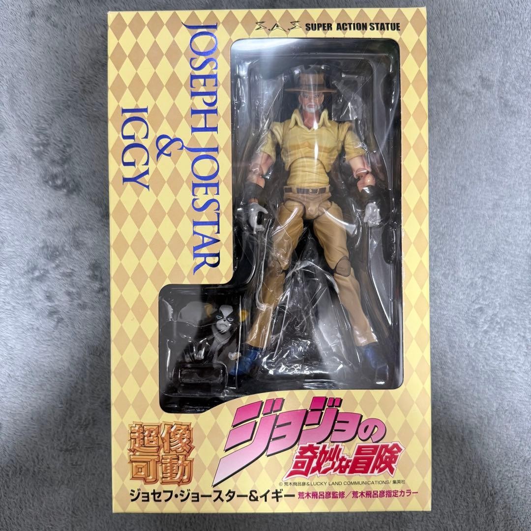 Jojo Bizarre Adventure Modellino Joseph Joestar & Iggy Anime Medicos