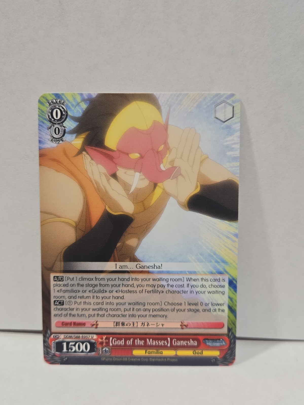 Weiss Schwarz [Dio delle Masse] Ganesha è sbagliato cercare di raccogliere ragazze in