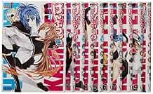 Manga usato: Kampfer vol.1 ~ 10 set completo Giappone forma fumetto JP
