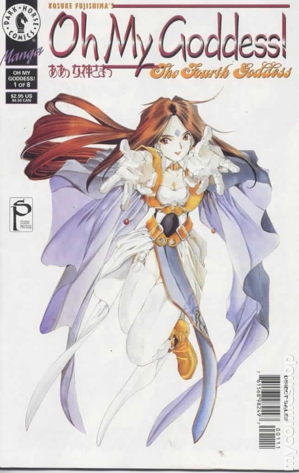 Oh mia Dea! Parte 07 #1 FN 1999 Immagine Stock