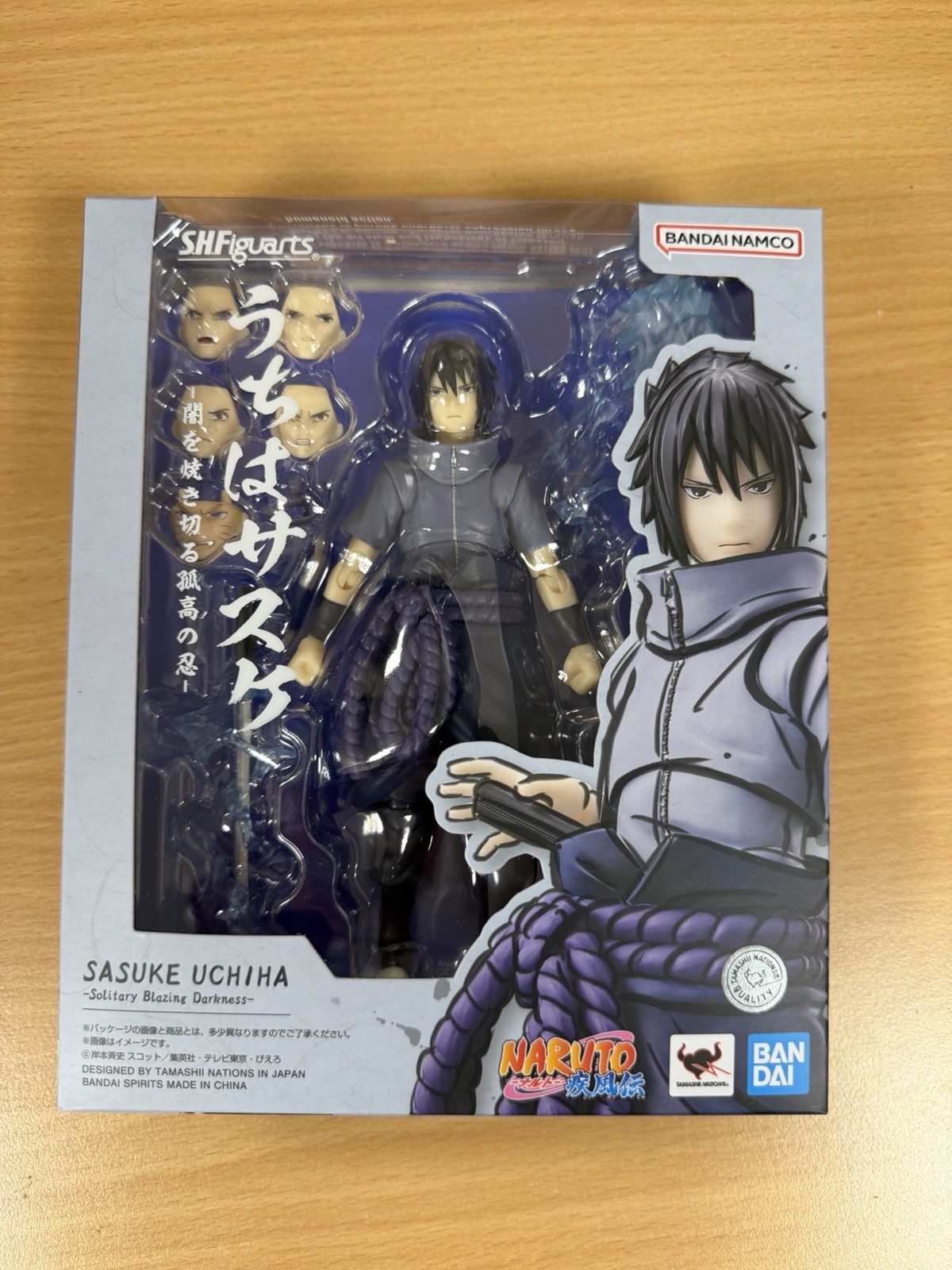 S.H.Figuarts Sasuke Uchiha Naruto figurine articulée Solitary Blazing Darkness