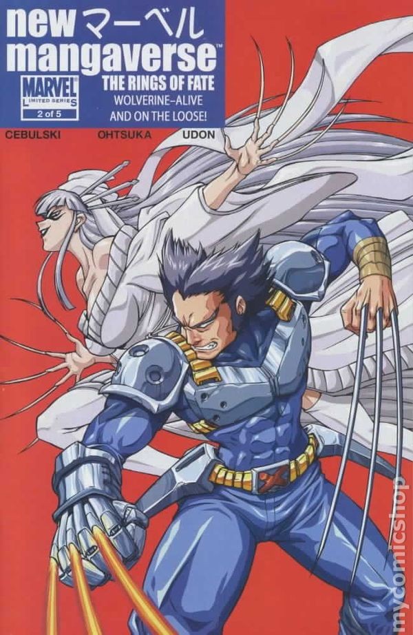 Nuovo Mangaverse #2 VF 2006 immagine stock