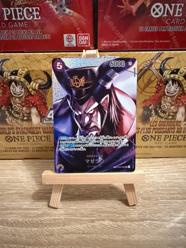 Magellan OP02-085
