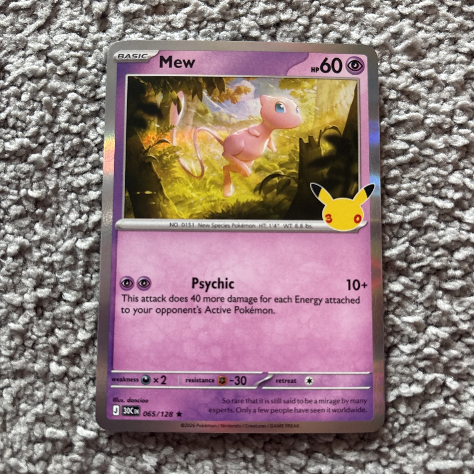 Pokémon 30th Anniversary - Mew - 065/128 - Pack fresh