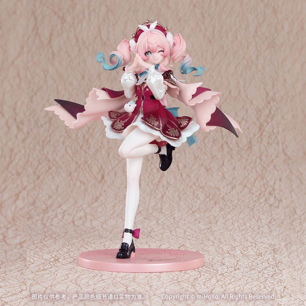 HIPLAY Myethos Honkai: Star Rail Gift+ Hyacine 1/8 Scale Figure