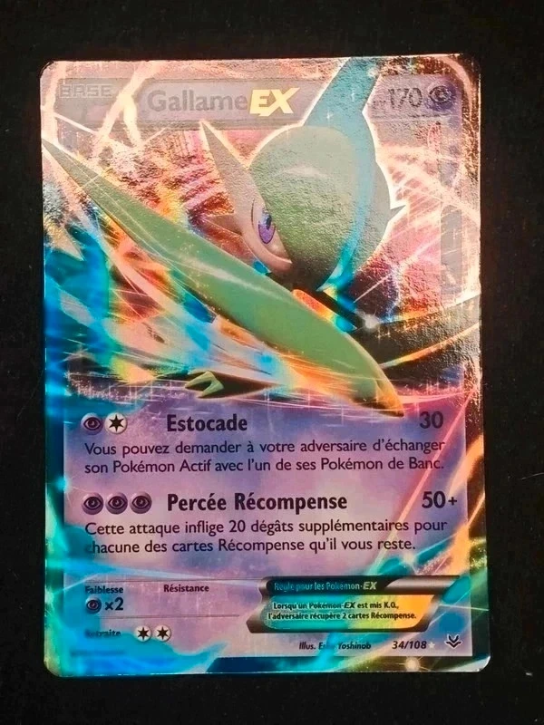 Carte Pokémon Gallame Ex 34/108