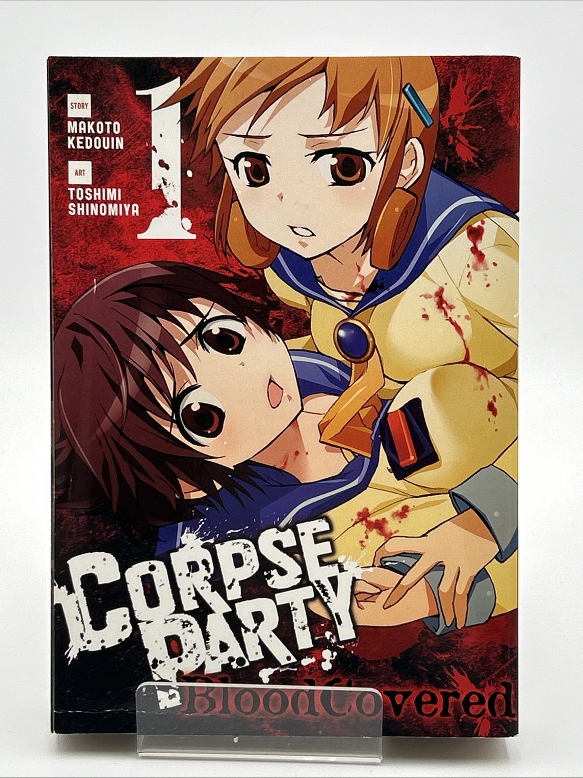 Corpse Party: Blood Covered Vol 1 #1 Inglese 2016 Yen Press Softcover 1a Edizione